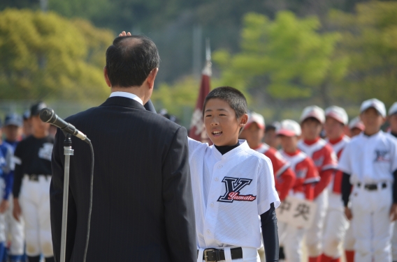 立派な選手宣誓