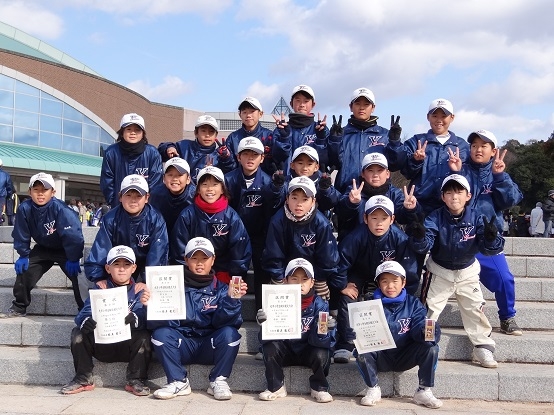 第9回光市小学生駅伝競走大会